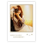 美好的回忆