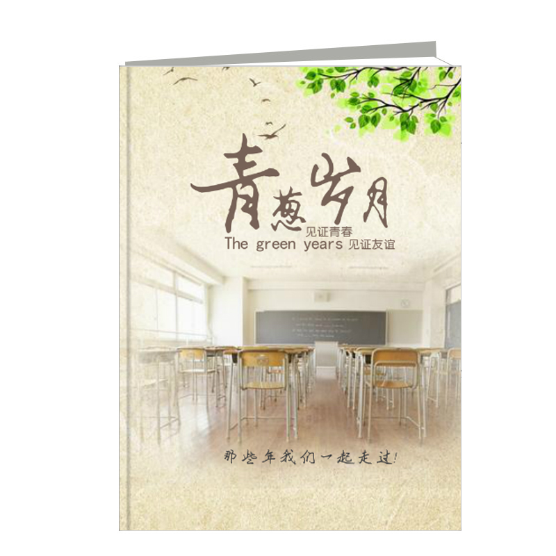 纯白亲子装T恤
