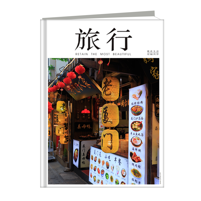 纯白亲子装T恤