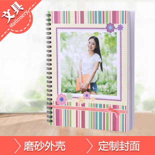 纯白内页笔记本