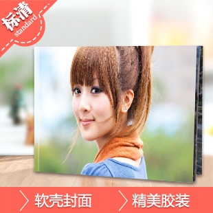 个性杂志12寸横款