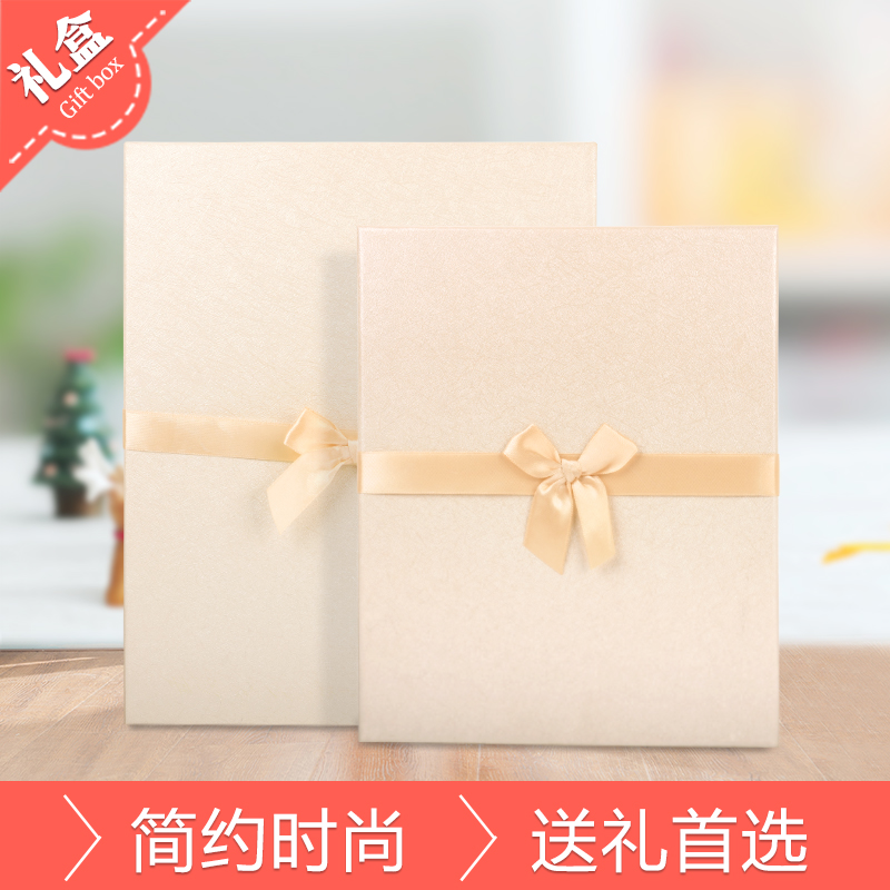 简约时尚礼盒