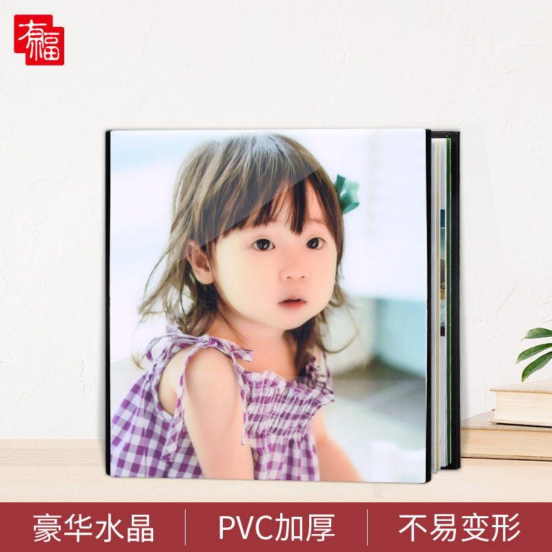 影楼大韩豪华水晶相册方款