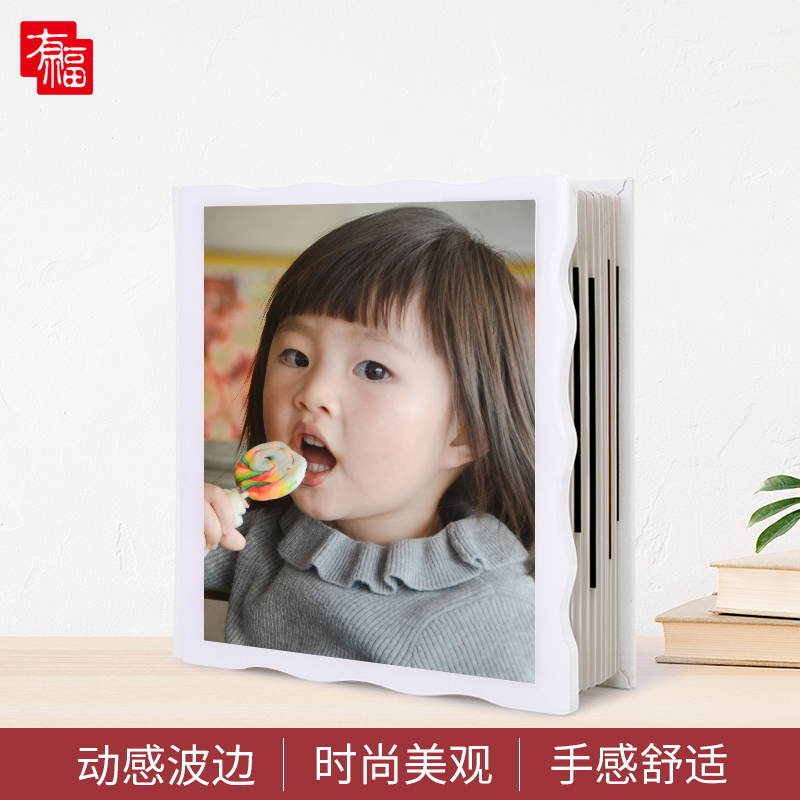 亚米奇烤瓷水晶8寸方款