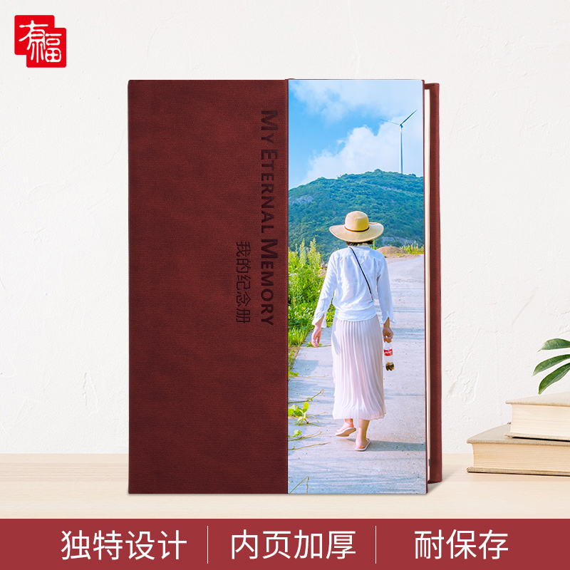 升级版典雅水晶相册12寸竖款