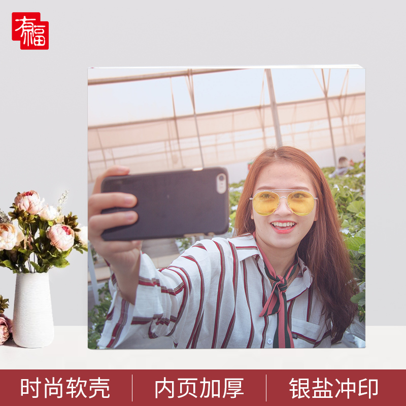 升级版影楼照片书8寸方款