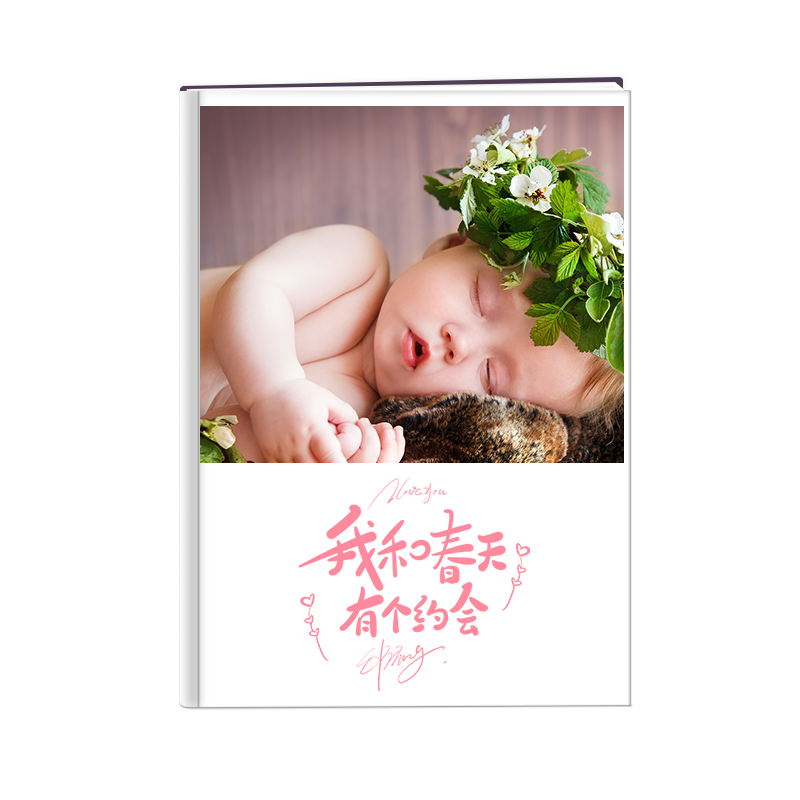 蝴蝶精装相册10寸竖款