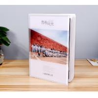 海量全面屏水晶相册